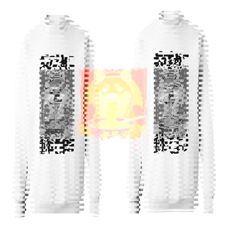 面白いtシャツ 柴犬 イヌ わんこ メンズ 犬好き グッズ おもしろ 面白い 服 ネタ わんこ シバイヌ スウェットシャツ