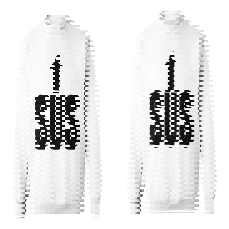 面白い不審者は面白いいたずら者は遊び心のある引用 スウェットシャツ