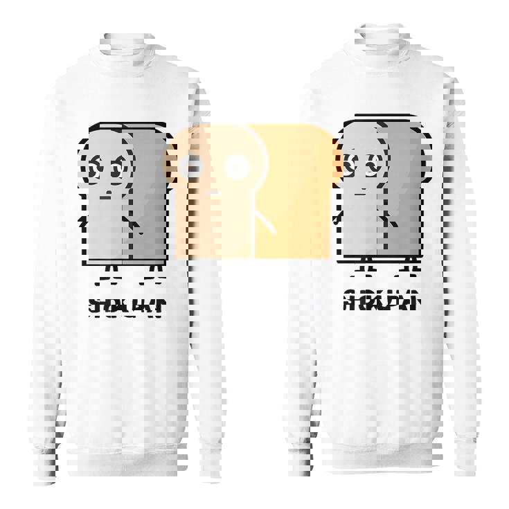 食パン 顔 イラスト かわいい おもしろ 面白い 簡単 シンプル ゆるい 食パン好き スウェットシャツ