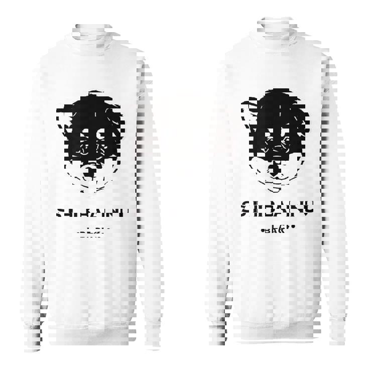 黒柴ちびちゃん かわいい柴犬 スウェットシャツ