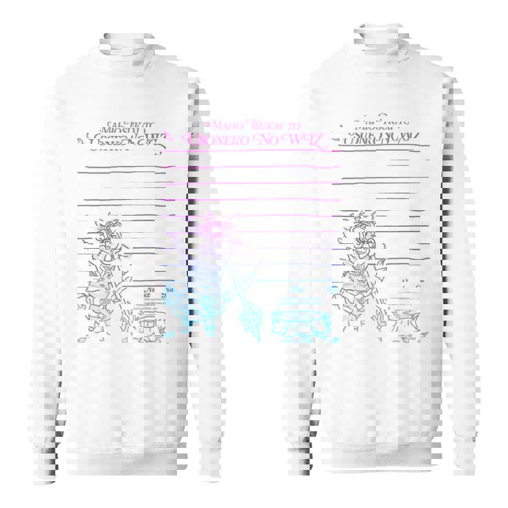 黒猫のウィズ 嘘猫のウィズ E スウェットシャツ