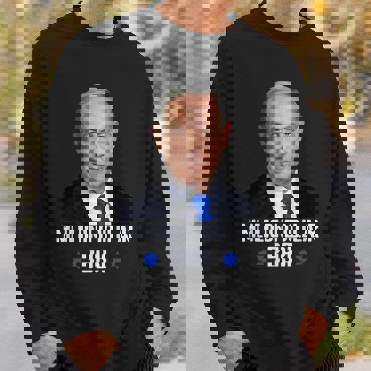 100万ドルのビビ・ベンジャミン・ネタニヤフ・イスラエル・リクッド・パーティー スウェットシャツ 彼への贈り物