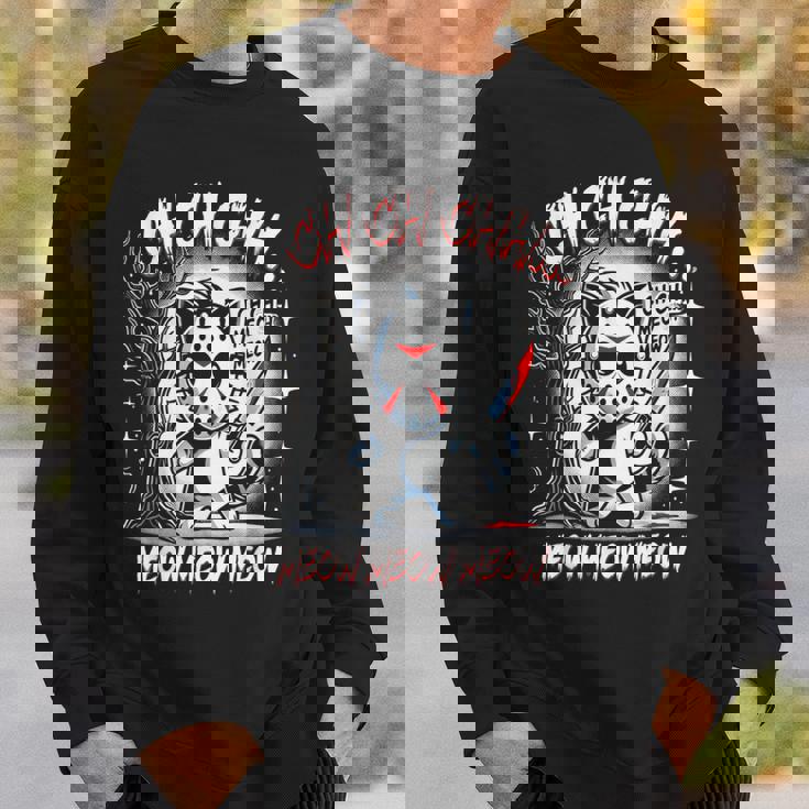 13日のフルデイ スウェットシャツ 彼への贈り物