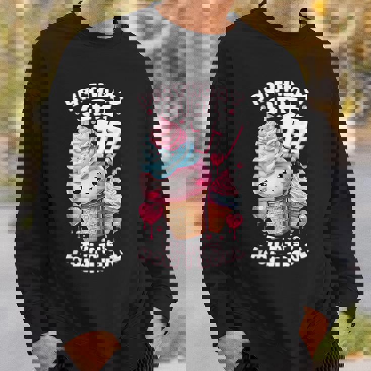 17歳の誕生日ガール 17年目 アイスクリーム 背番号17 スウェットシャツ 彼への贈り物