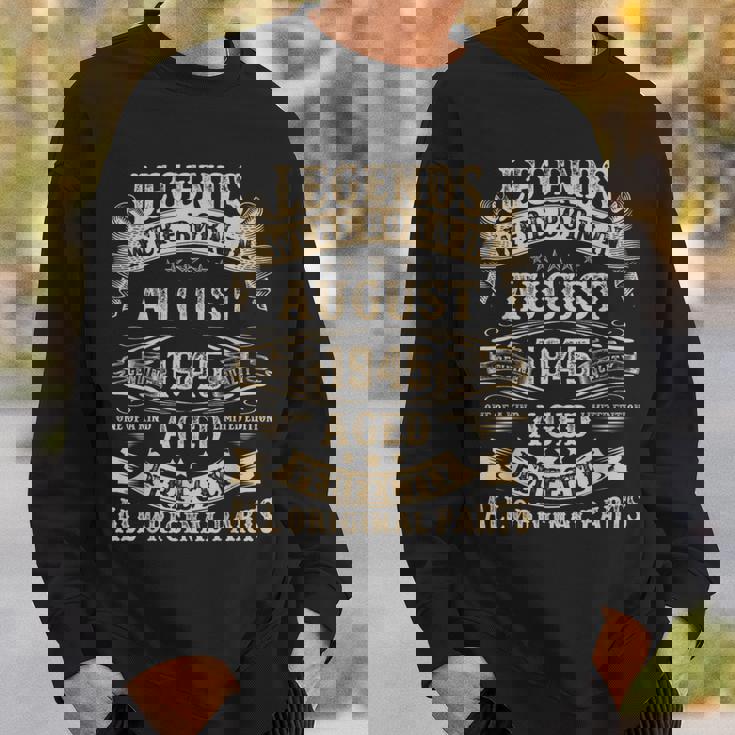 1945年8月 80歳 誕生日プレゼント 男性 80歳の誕生日 スウェットシャツ 彼への贈り物