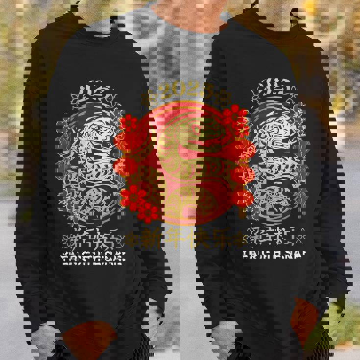 2025 年の巳年 旧正月 2025 年の旧正月 スウェットシャツ 彼への贈り物