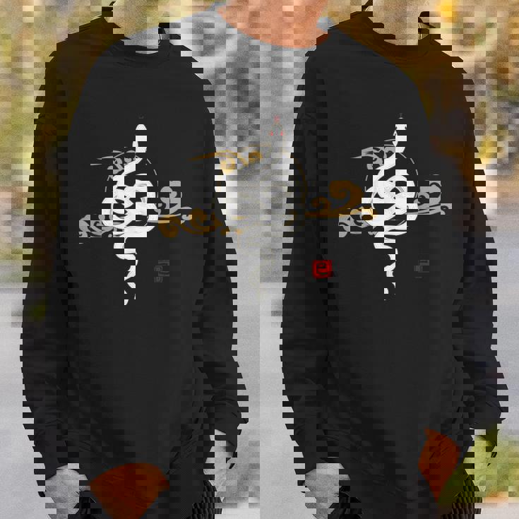 2025年、巳年、蛇、和風、白蛇デザイン スウェットシャツ 彼への贈り物