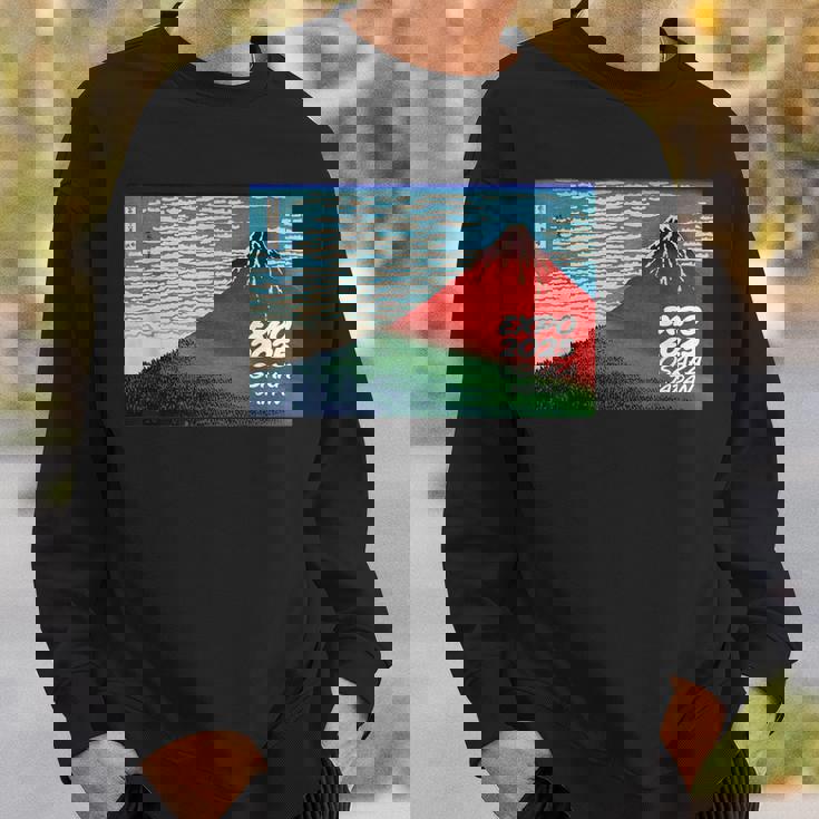 2025年大阪万博 日本は大胆なビジョンを驚かせます スウェットシャツ 彼への贈り物