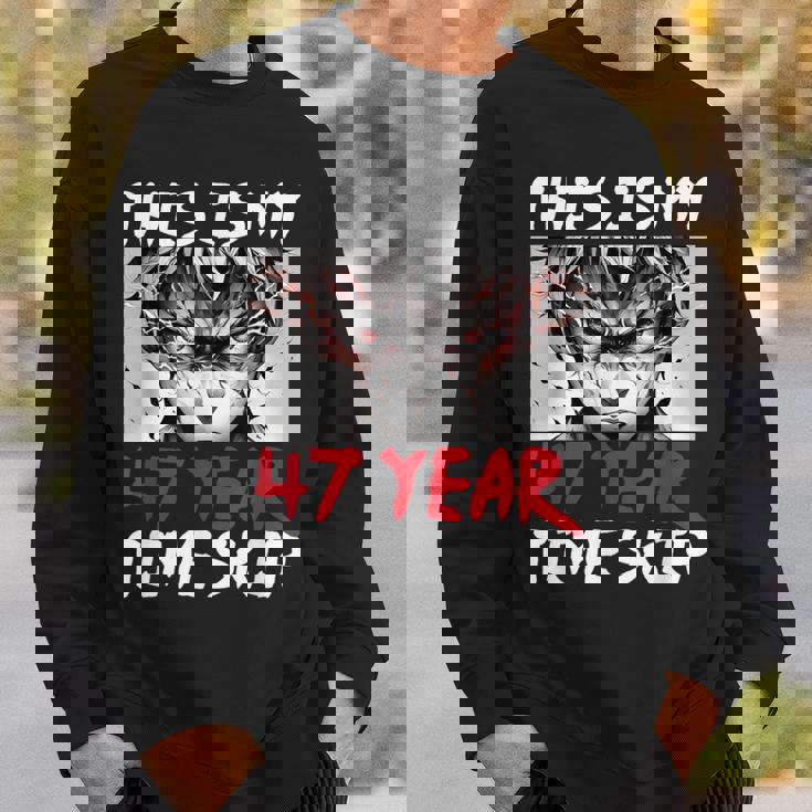 47 歳のタイムスキップ アニメ忍者サムライ 47 歳の誕生日 スウェットシャツ 彼への贈り物