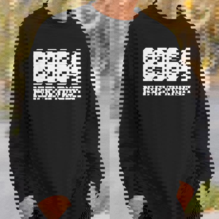 ホワイト 8964 Never Forgetelf-Defense スウェットシャツ 彼への贈り物