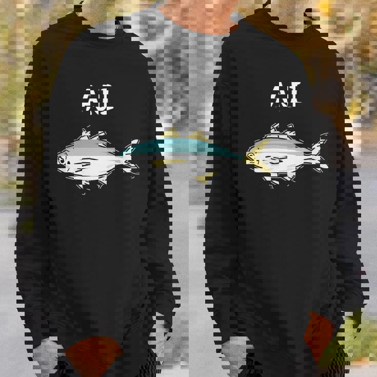 Aji 鯵 アジ 願掛け 釣り好き 魚好き 海釣り 趣味 おもしろ 寿司ネタ 趣味釣り 船釣り 釣り 長袖tシャツ スウェットシャツ 彼への贈り物