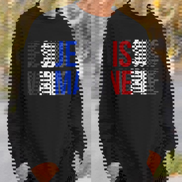 I Am Marine スウェットシャツ 彼への贈り物