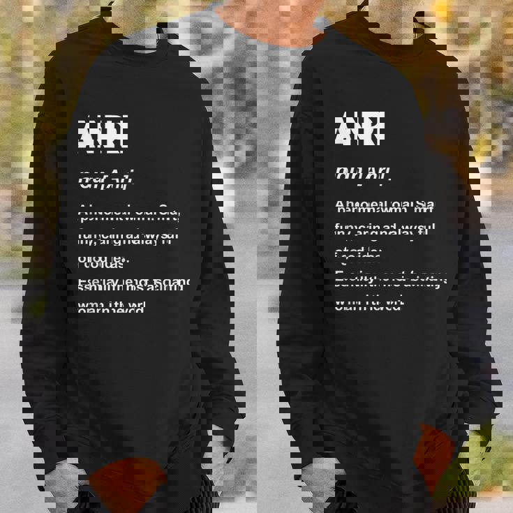 Anri 杏里 スウェットシャツ 彼への贈り物