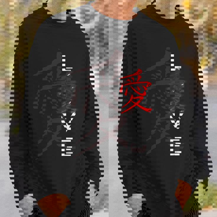 Awesome Love 日本の漢字デザイン スウェットシャツ 彼への贈り物