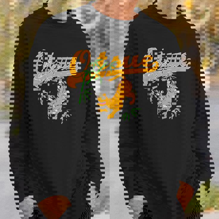 Bamboo And Tiger Of Otsu-E 大津絵 竹に虎バンブー タイガー スウェットシャツ 彼への贈り物