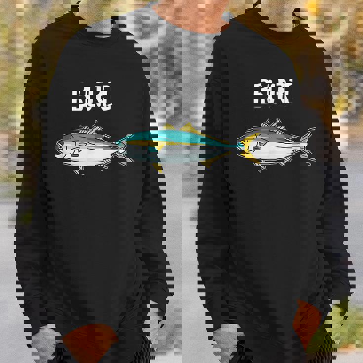 Buri ブリ 鰤 願掛け 釣り好き 海釣り 趣味 おもしろ 魚好き 寿司ネタ 趣味釣り 船釣り 釣り スウェットシャツ 彼への贈り物