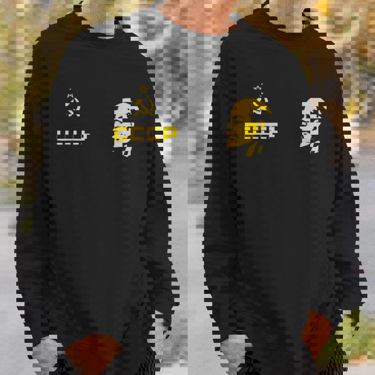 Cccp ソ連共産党 ロシア連邦 レーニンリーダー スウェットシャツ 彼への贈り物