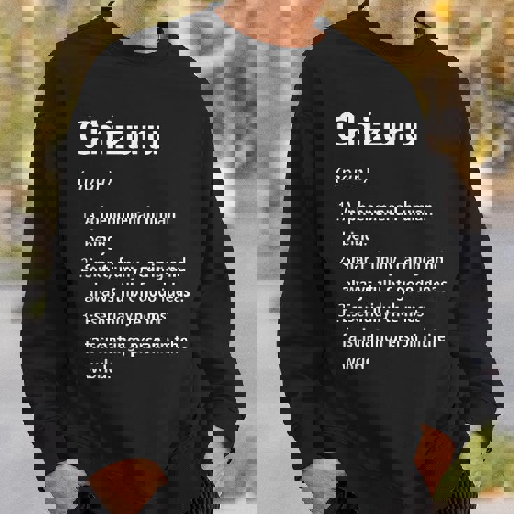 Chizuru 名前の定義 面白い辞書 スウェットシャツ 彼への贈り物