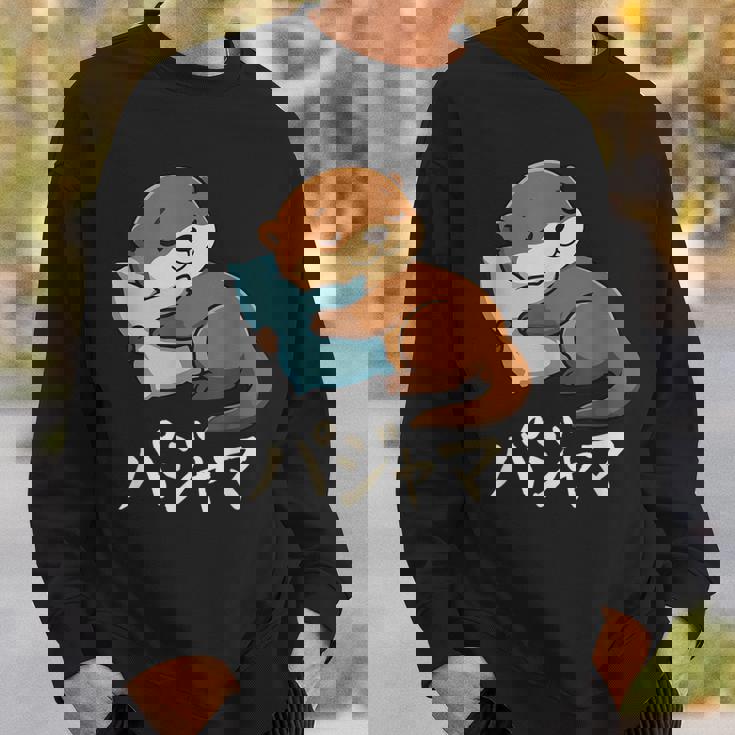 Cute Kawaii Otter Pajama かわいいカワウソのパジャマ スウェットシャツ 彼への贈り物