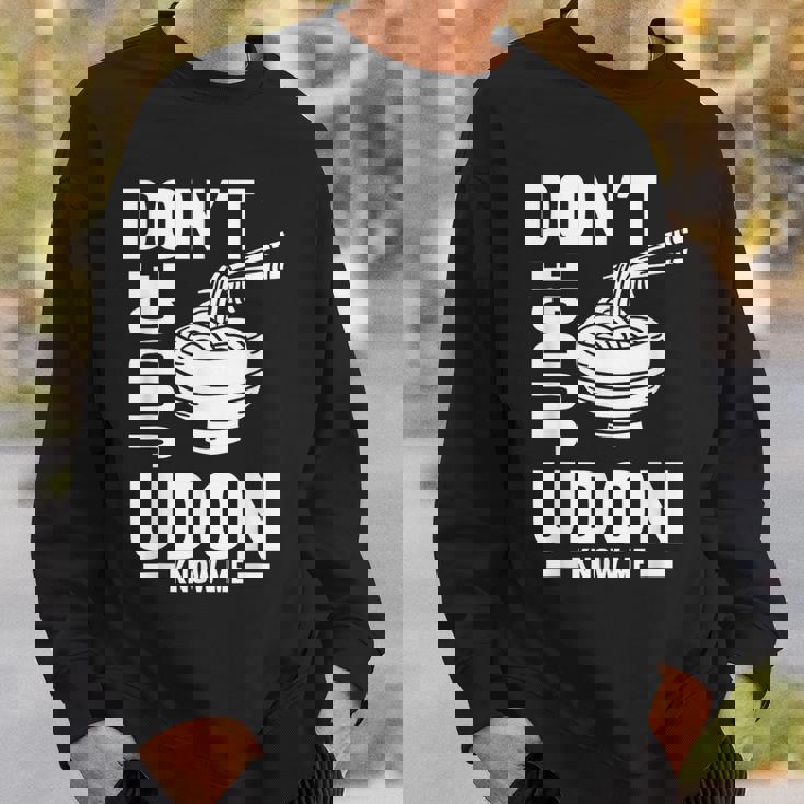 Don't Judge Me うどん Know Me おもしろ 日本食品 みそ麺 スウェットシャツ 彼への贈り物