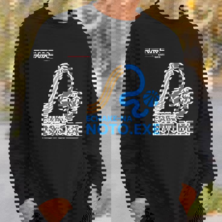 Echake-Na NotoExe_21_浅間 美紀 スウェットシャツ 彼への贈り物