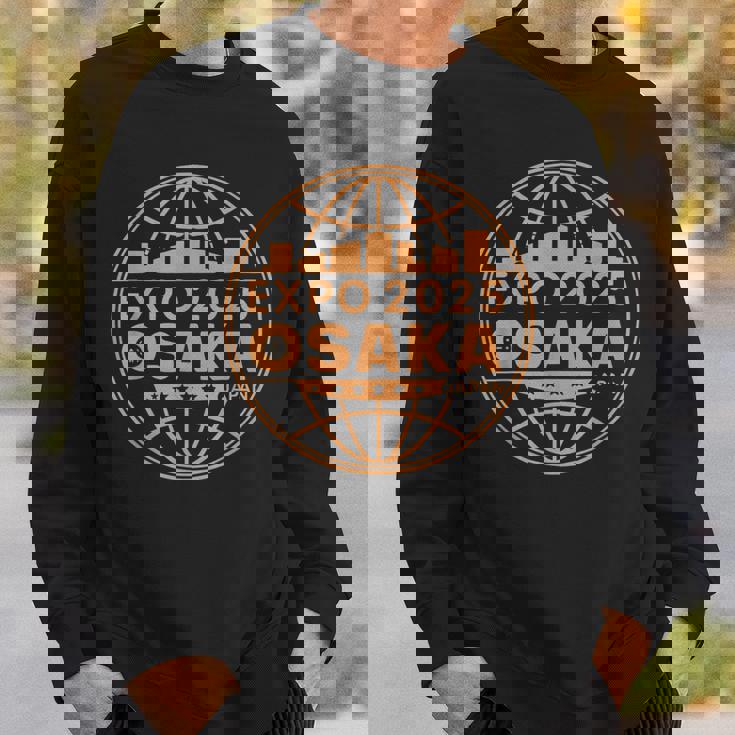 Expo 2025 Osaka Japanは、新しい未来を刺激します スウェットシャツ 彼への贈り物