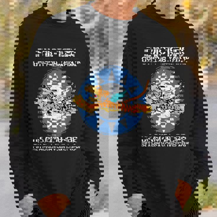 Flying Tigers カーティス P-40B ウォーホーク 第二次世界大戦 飛行機 スウェットシャツ 彼への贈り物