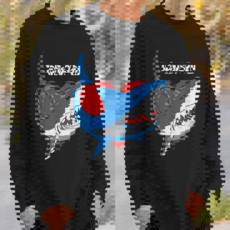 hark バレンタインデー ロマンチック スウェットシャツ 彼への贈り物