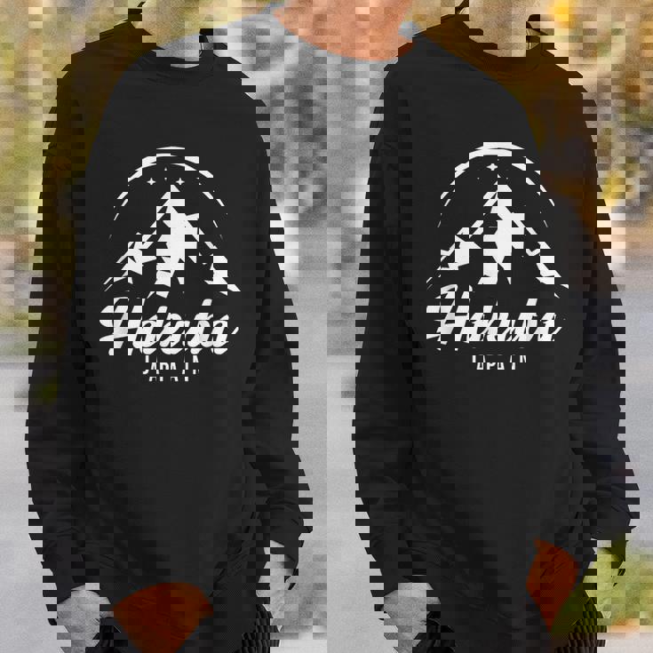 Hakuba Japan スキーリゾート スキー スノーボード スウェットシャツ 彼への贈り物