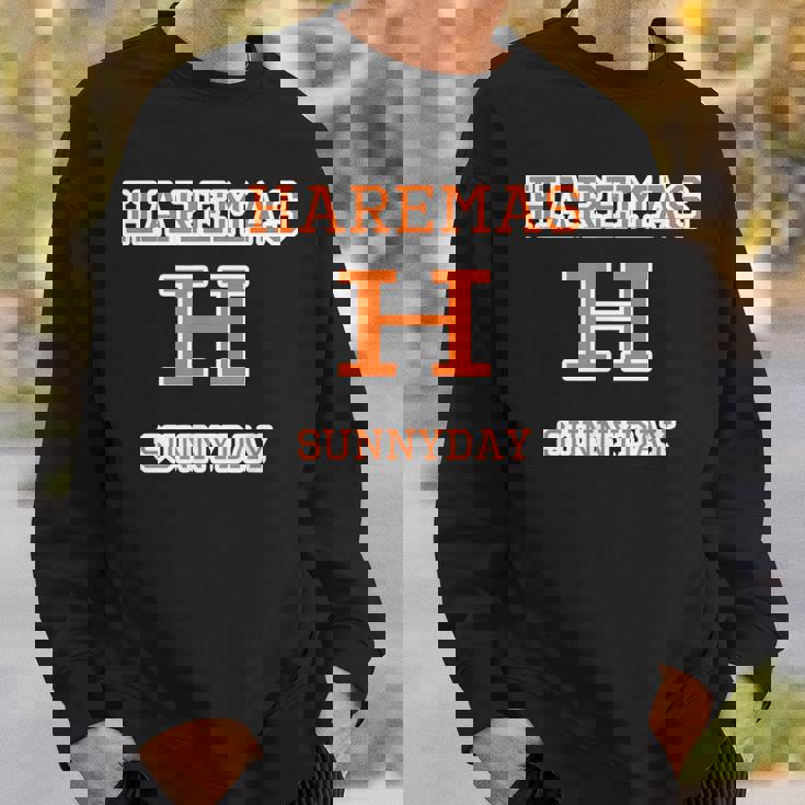 Haremas ハレマス 晴れます【変なデザイン屋さん】ブランド ロゴ パロディ 面白い スウェットシャツ 彼への贈り物