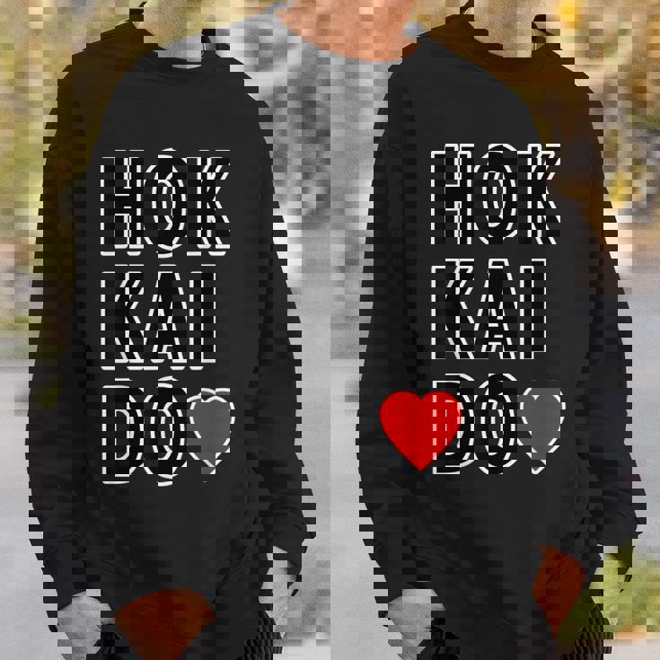 Hokkaido 北海道・ハート【I Love アイラブ】大きな文字【47都道府県】ジモtティ グッズ お土産 面白 スウェットシャツ 彼への贈り物