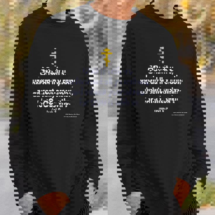 Isaiah 8 スウェットシャツ 彼への贈り物