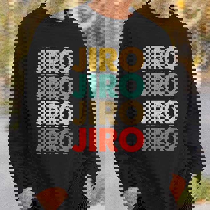 Jiro 二郎 スウェットシャツ 彼への贈り物