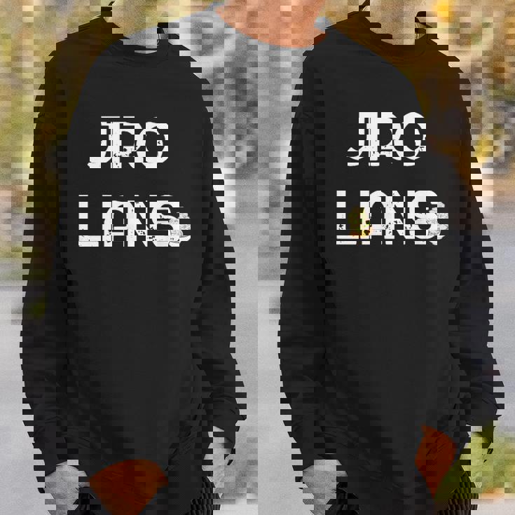 Jirolians 二郎 シンプル 面白い お洒落 にんにく ジロリアン ラオタ ニンニク いらすとや ラーメン二郎 スウェットシャツ 彼への贈り物