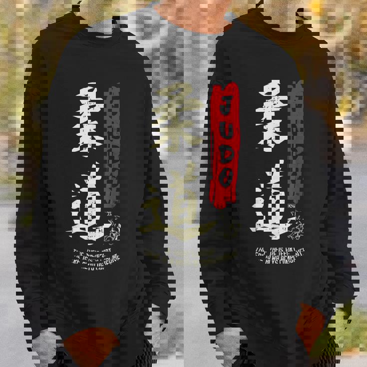 Judo Cool Japaneseymbol Judoka Martial Arts Lover スウェットシャツ 彼への贈り物