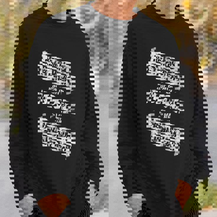 Judo Judoka アスリート向けギフト 柔道武道 スウェットシャツ 彼への贈り物