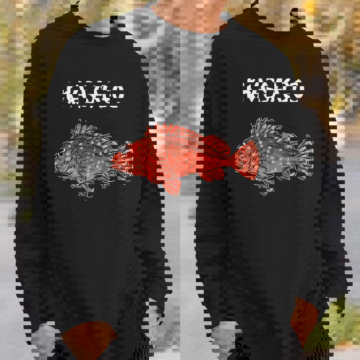 Kasago カサゴ 魚好き 願掛け 釣り好き 海釣り 趣味 おもしろ 寿司ネタ 趣味釣り 船釣り 釣り スウェットシャツ 彼への贈り物