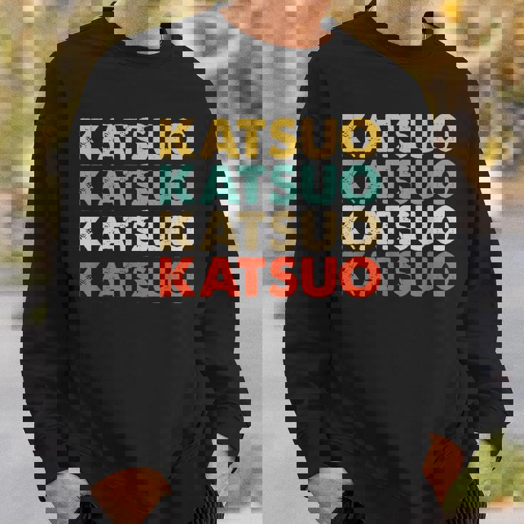 Katsuo 勝雄 スウェットシャツ 彼への贈り物