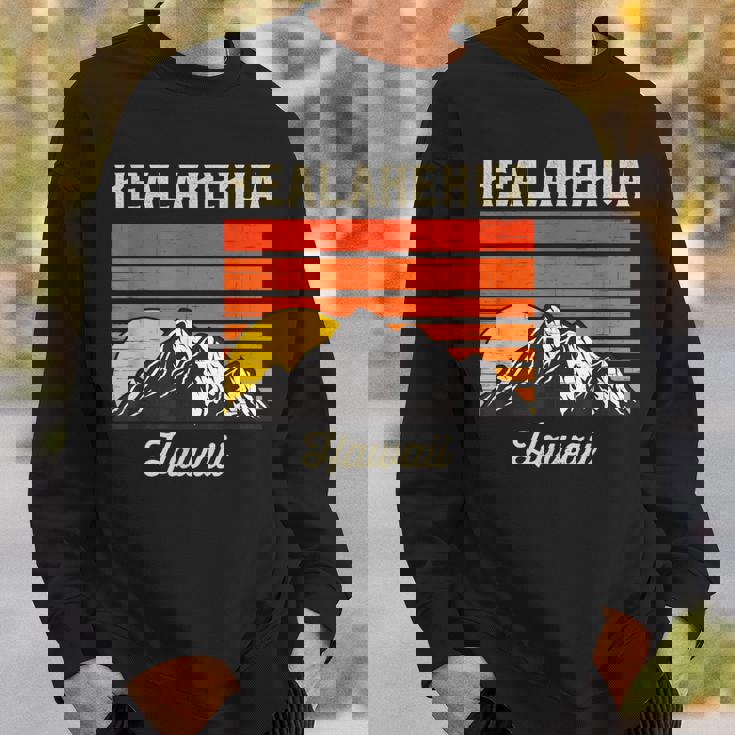 Kealakekua ハワイ レトロ ハワイアンアイランド スウェットシャツ 彼への贈り物