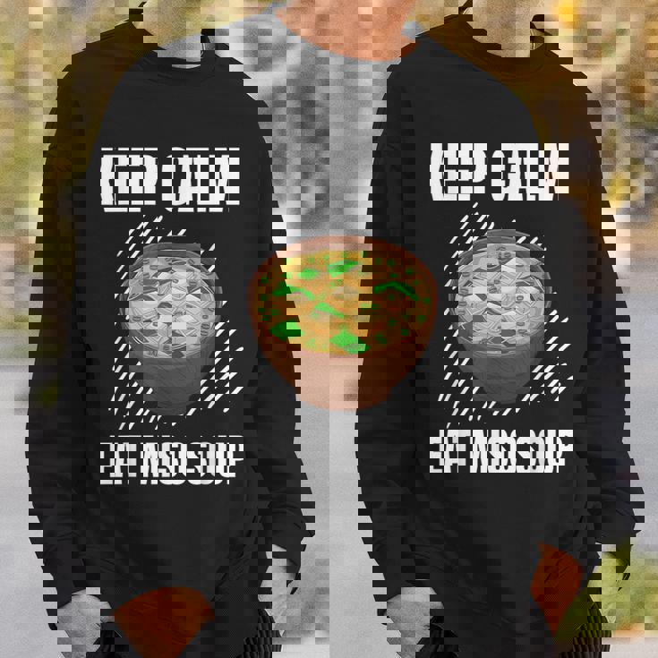 Keep Calm 食べる 味噌汁 ヴィンテージ グランジ 味噌汁好き スウェットシャツ 彼への贈り物