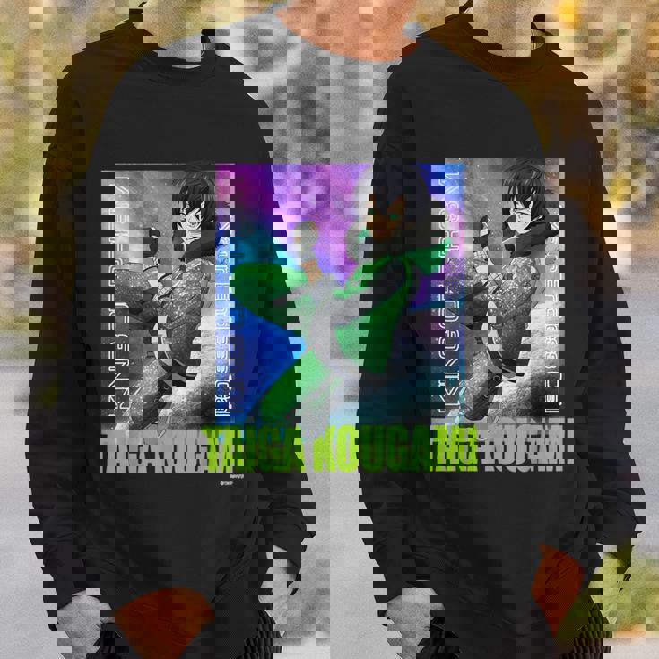 King Of Prism-Your Endless Call- キービジュアル タイガ スウェットシャツ 彼への贈り物