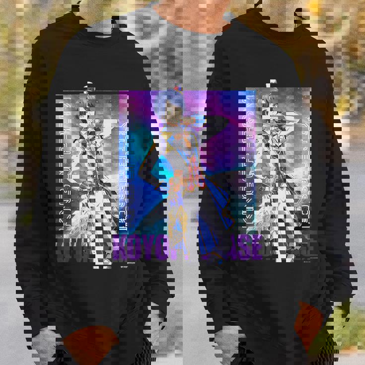 King Of Prism-Your Endless Call- キービジュアル コヨイ スウェットシャツ 彼への贈り物