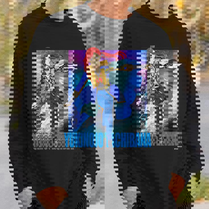 King Of Prism-Your Endless Call- キービジュアル ユキノジョウ スウェットシャツ 彼への贈り物