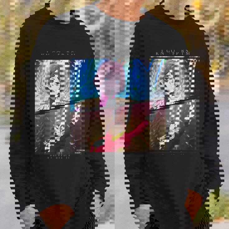 King Of Prism-Your Endless Call- 場面写仁 スウェットシャツ 彼への贈り物