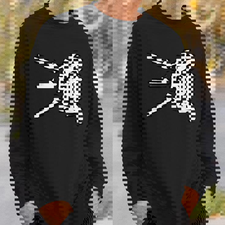 King Of Prism-Your Endless Call- 三強 スウェットシャツ 彼への贈り物