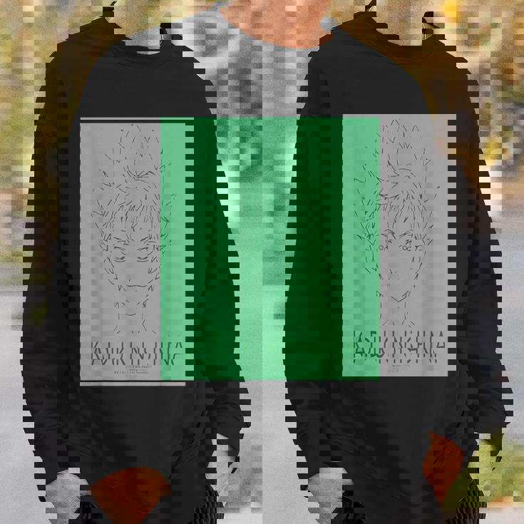 King Of Prism フェイスシリーズ 仁科カヅキ スウェットシャツ 彼への贈り物