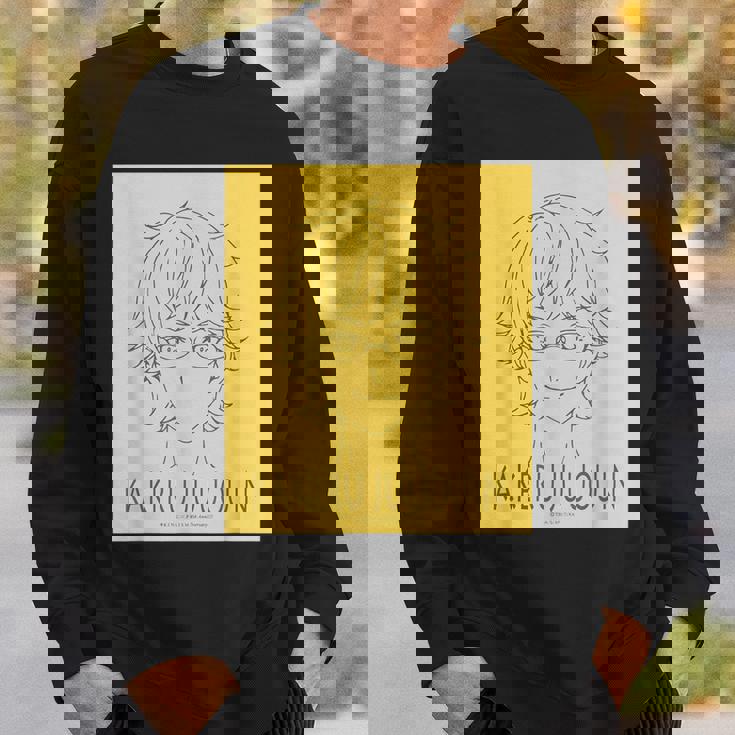 King Of Prism フェイスシリーズ 十王院カケル スウェットシャツ 彼への贈り物