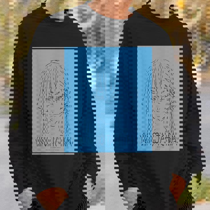 King Of Prism フェイスシリーズ 太刀花ユキノジョウ スウェットシャツ 彼への贈り物