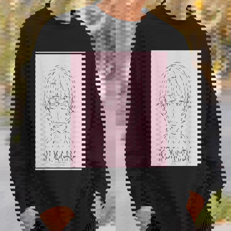 King Of Prism フェイスシリーズ 山田リョウ スウェットシャツ 彼への贈り物