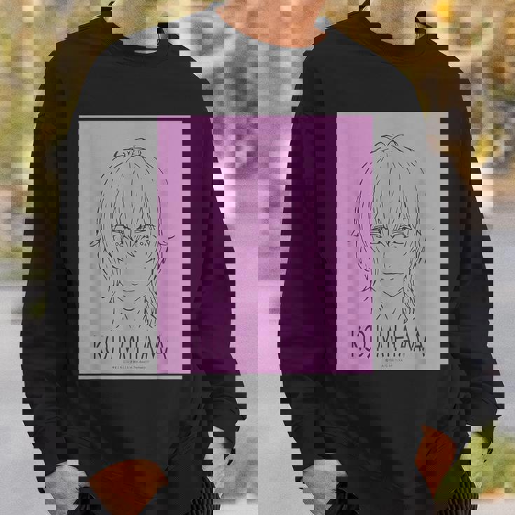 King Of Prism フェイスシリーズ 神浜コウジ スウェットシャツ 彼への贈り物